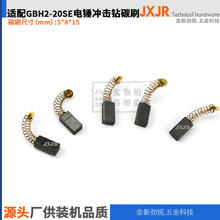 mGBH2-20SE_̼ˢ5*8*15mmm䲫ʿ20NԴ^SֱN