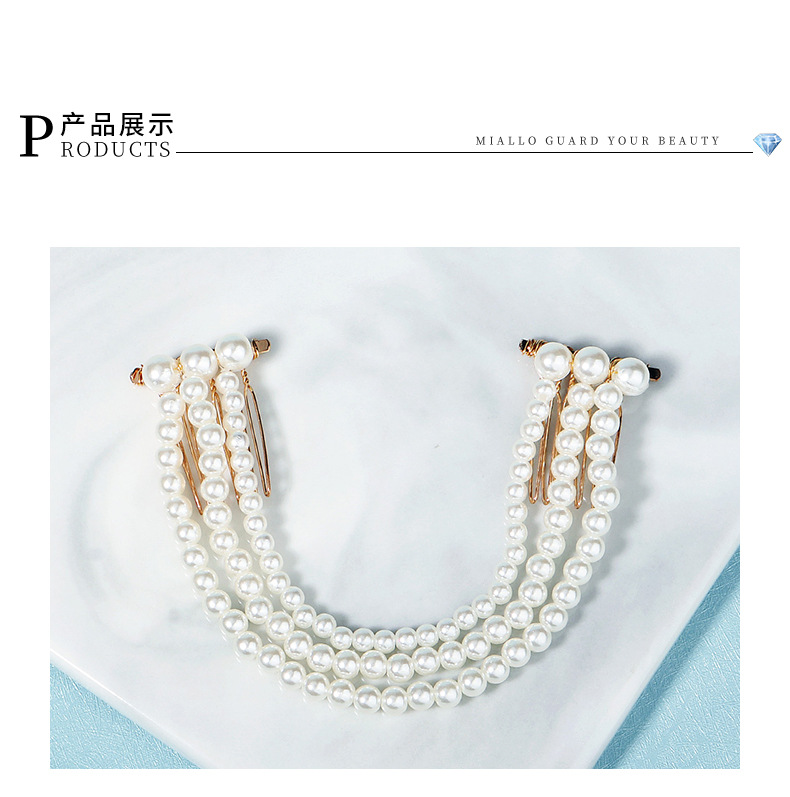 Peine De Inserción De Perlas Irregulares Coreanas display picture 3