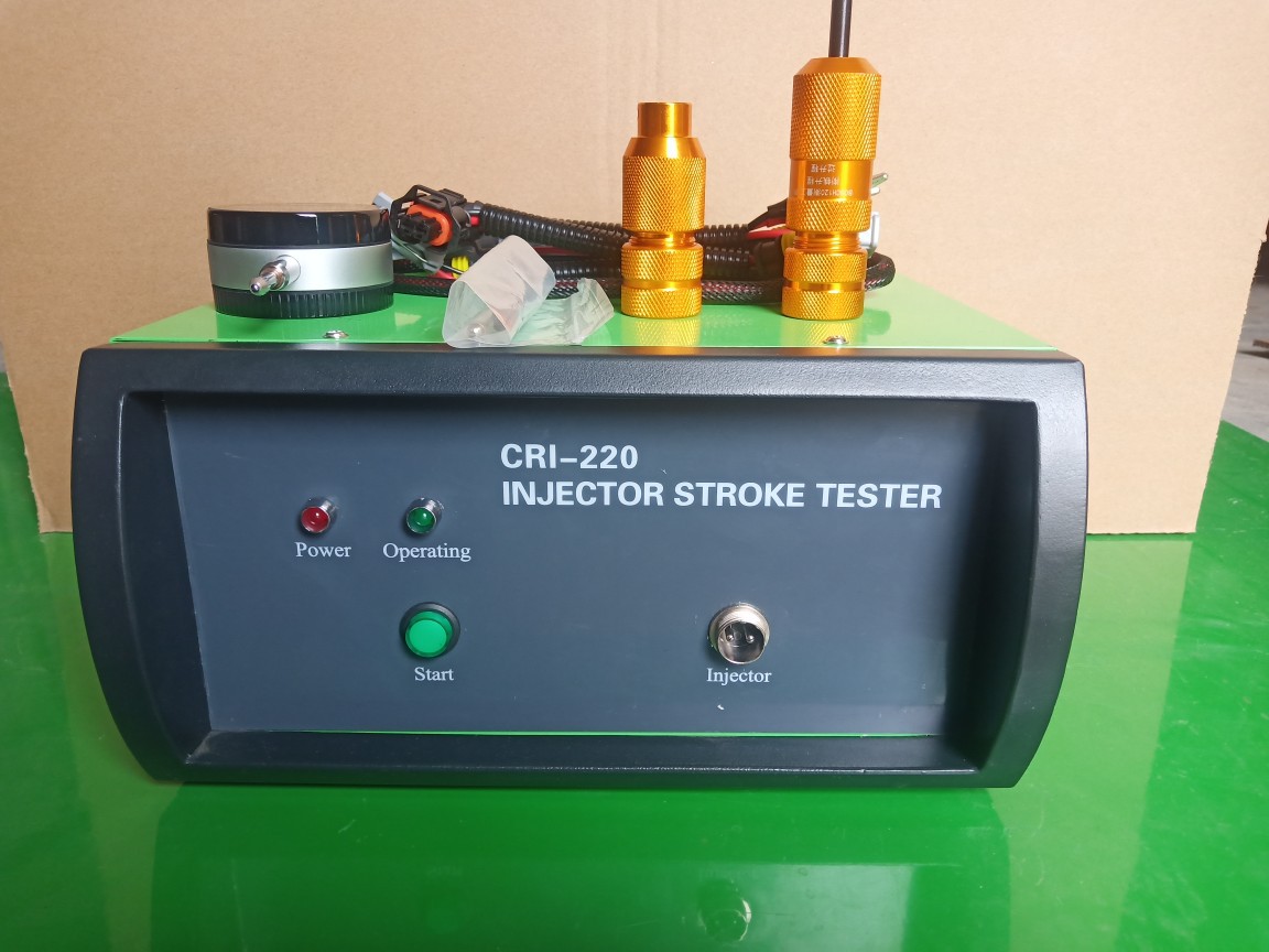 行程测量工具 衔铁升程测量工具