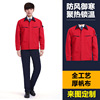 惠州工厂工作服厂家定制工作服制服车间工衣长袖冬季工作服套装