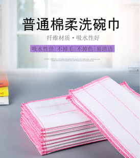 1Ƭ�b30*30ϴ�벼�N��Ĩ������������Ĩ��ˢϴ�����ٝ����坍���l