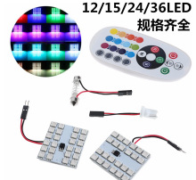 ܇LEDxb߲ʷRGBp12 15 24 36smd5050܇픟