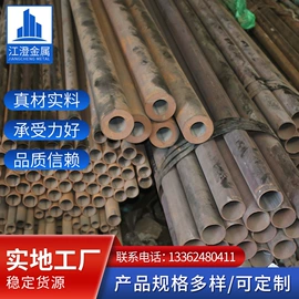 无缝管;焊管;螺旋管
