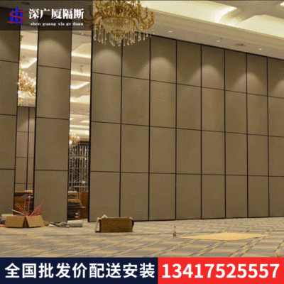 large hotel Ballroom activity partition 100 Ultrahigh move Noise walls fold Push pull screen Wall panels