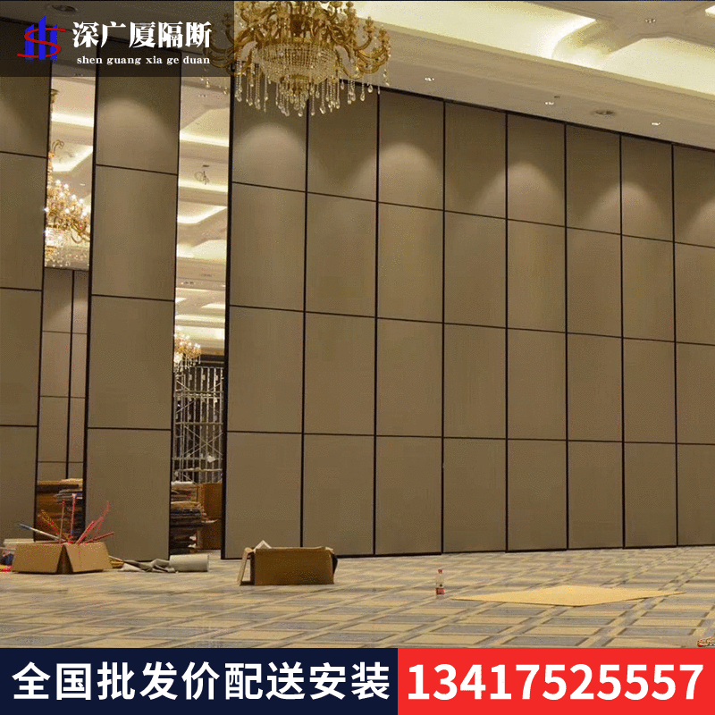 large hotel Ballroom activity partition 100 Ultrahigh move Noise walls fold Push pull screen Wall panels
