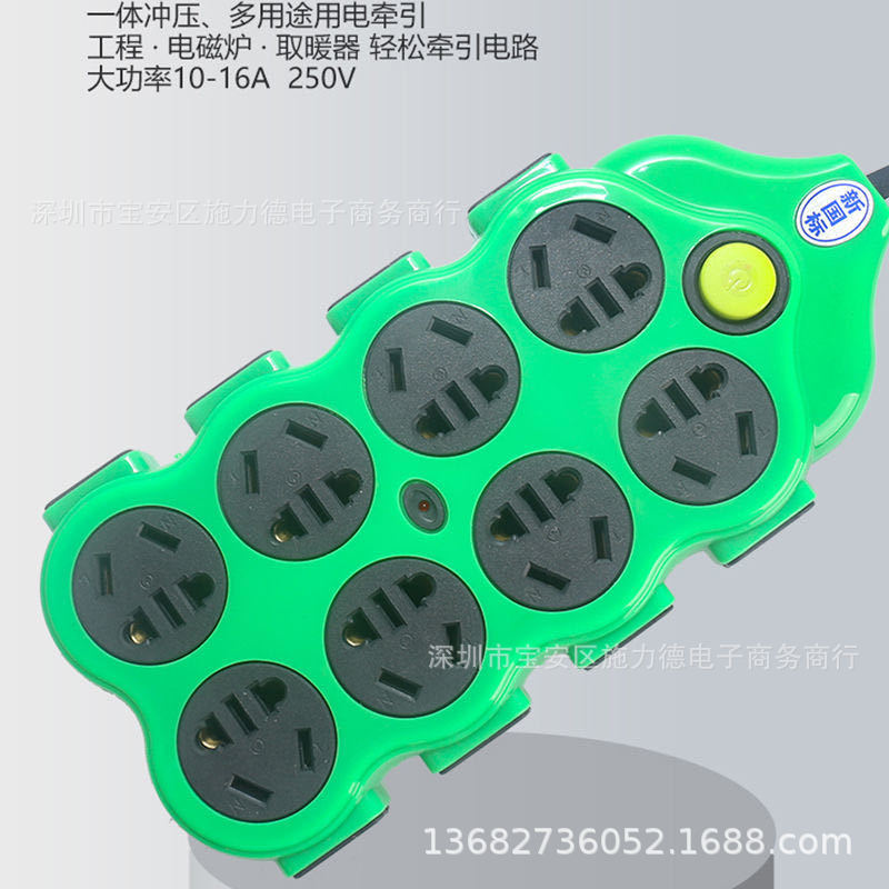 56 구멍 사과 녹색 * 56 구멍 사과 녹색 무선 * 56 구멍 * 무선 3 미터 5 미터 10 미터