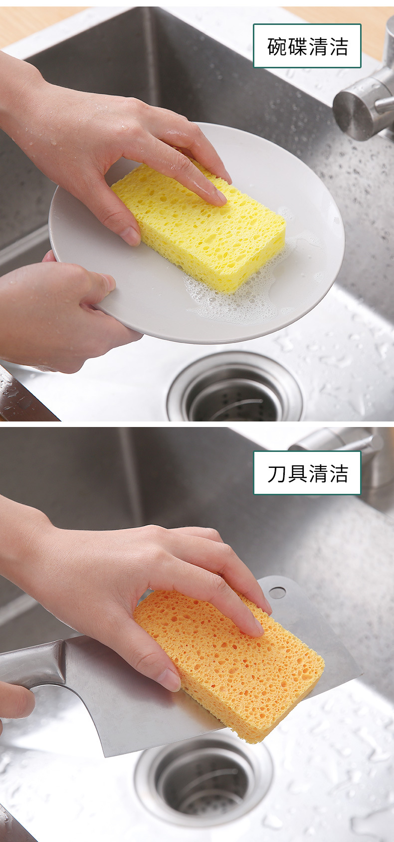 洗碗刷_09