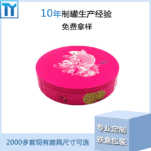 �������a�R���F��ϲ���F���F�޲��~��Ĩ���܇Ϟ�ǹ���F����