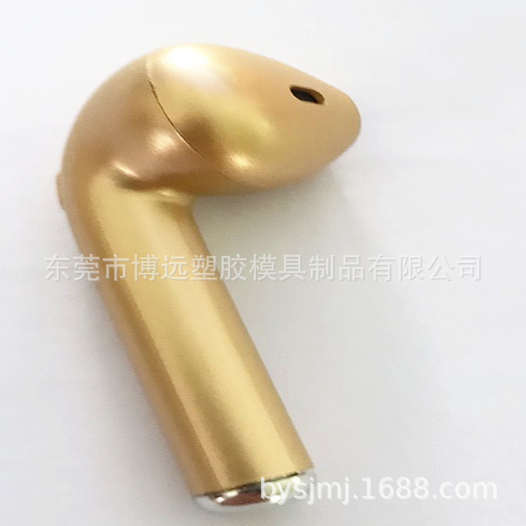 喷油加工厂  喷油加工  塑料哑面喷油加工