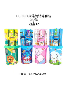 �F؛���u�aƷHJ9909�PͲ�U�P���b�����PͲ50֧�U�Pֱ�߹P����Ƥ��