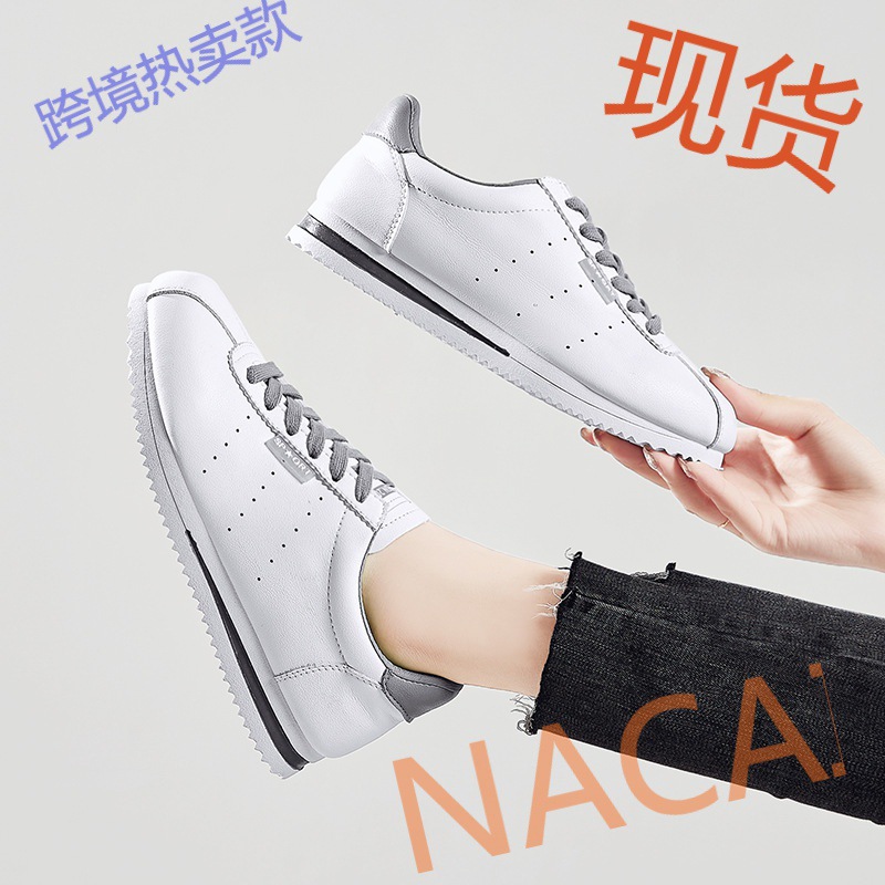 【组合款现货】2020新款运动休闲女鞋厂家直销阿甘鞋透气小白鞋