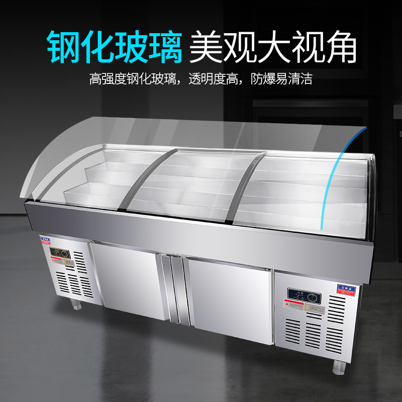 不锈钢海鲜冰台水果捞展示柜卤菜熟食冷藏冷冻柜串串火锅点菜柜
