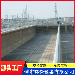 沉淀池底液压往复式刮泥刮渣机 刮板捞渣机-阿里巴巴