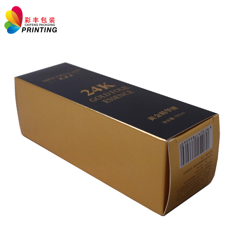 厂家化妆品包装盒定 做 精华液眼霜彩盒乳液纸盒金银卡纸印刷定