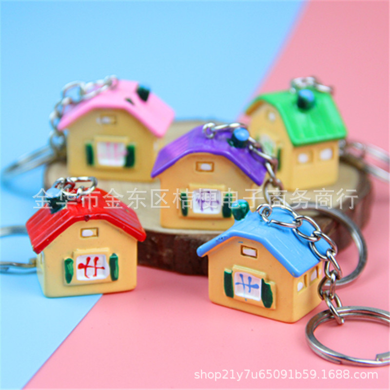 Small house
