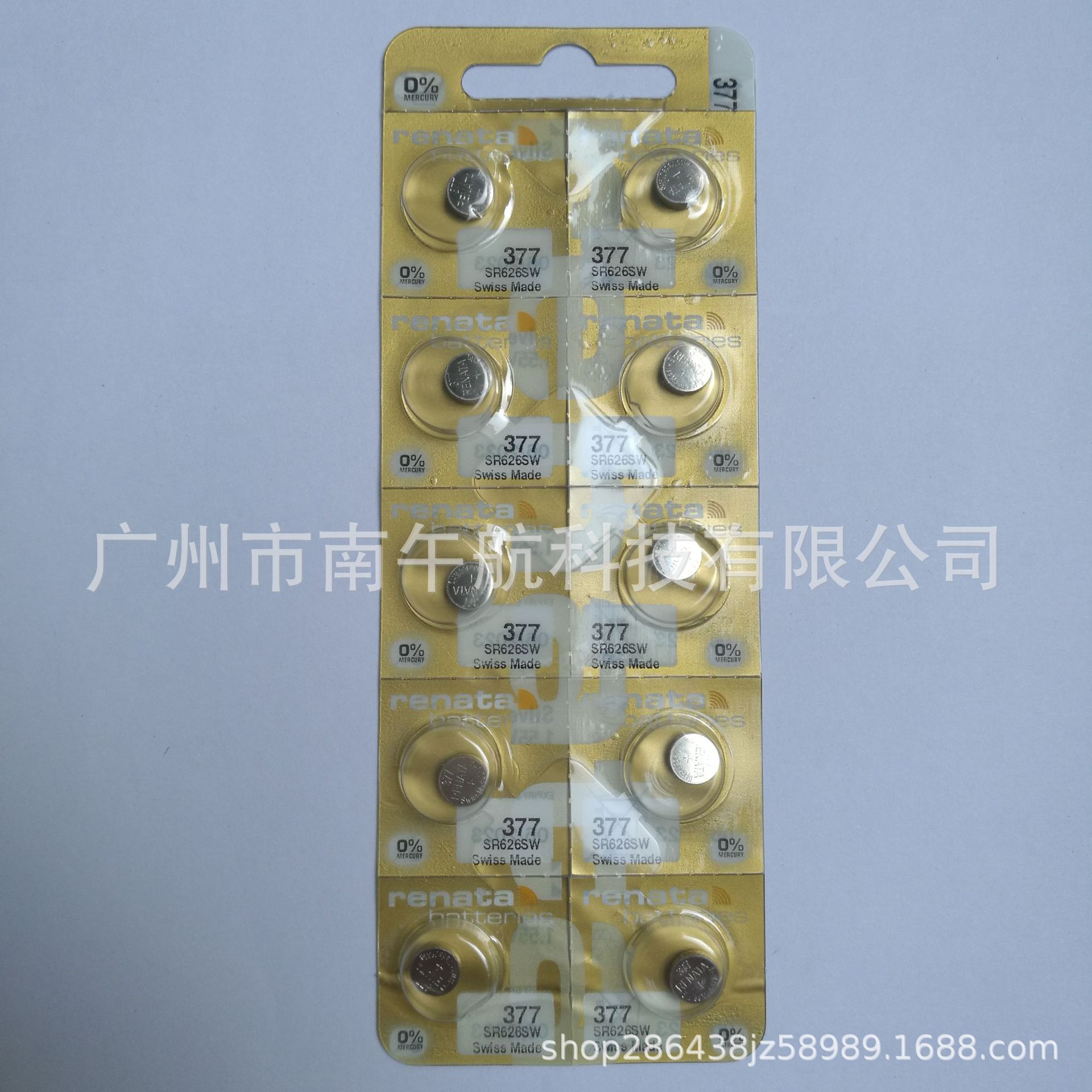 （量大价优）原装瑞士 renata 377/SR626SW 金装高容量氧化银电池
