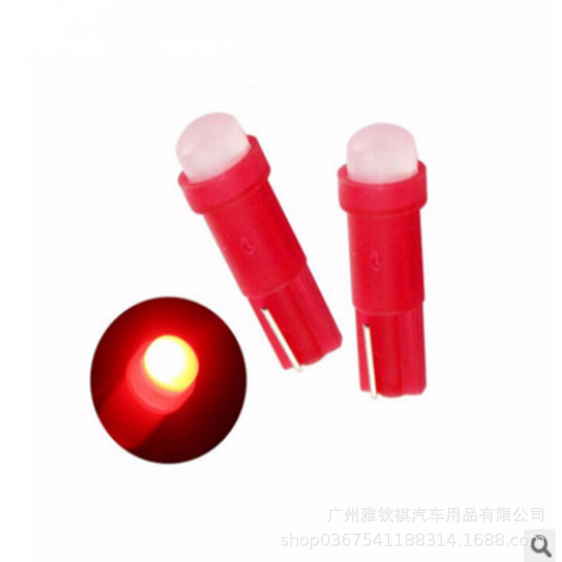 微信截图_20200306201555