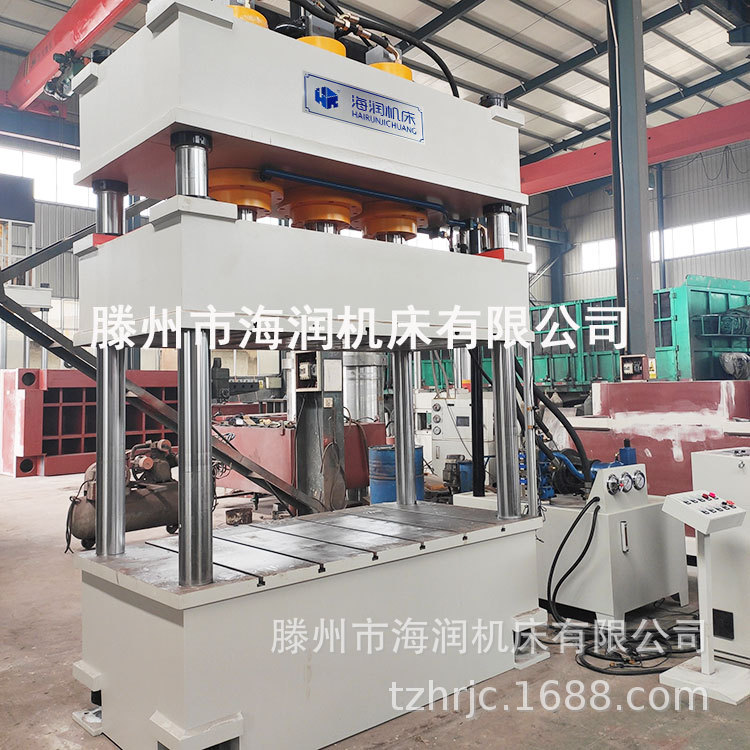 315T��������ˮ��ģѹѹ������BMCģѹѹ����