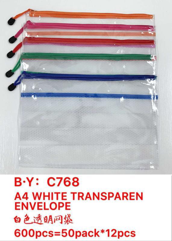 厂家直销七彩A5网袋,网格拉链袋,办公文件袋,票据袋