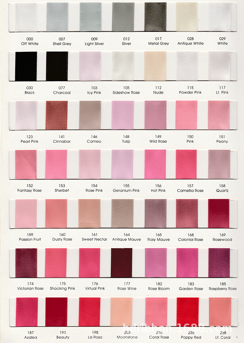 涤纶单/双面色卡1