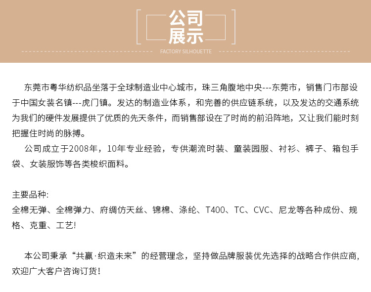 违反修改详情页_10