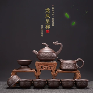 紫砂茶具龙凤呈祥创意茶具套装活动礼品茶具批发可加logo