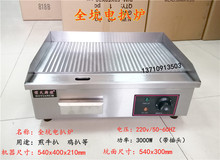 818�����ƽ�Ǡt�F�����ץ��~茟������~�C��ţ���F���늟�t