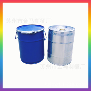 ֱ�N20���{ɫС�FͰ 20L�_�ڿ���Ͱ����Ͱ�]�ڻ���Ͱ20kg���bͰ