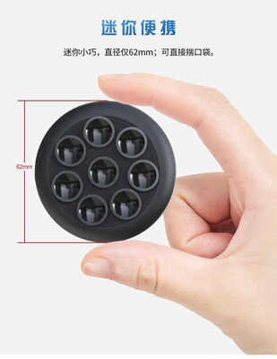 USB黑色手机智能原装外贸充电器硅胶吸盘|ru