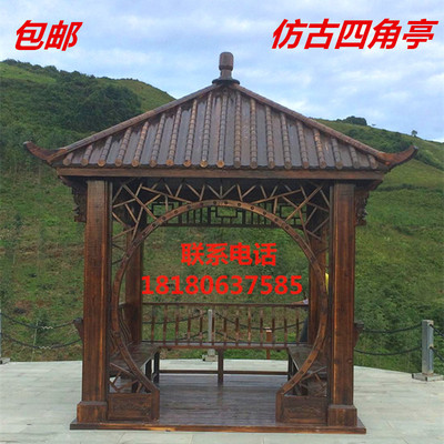Manufactor Direct selling Carbonize Anticorrosive wood Corners Pavilion Arbor Wooden gazebo outdoors solid wood Pavilion Six corners Arbor To fake something antique