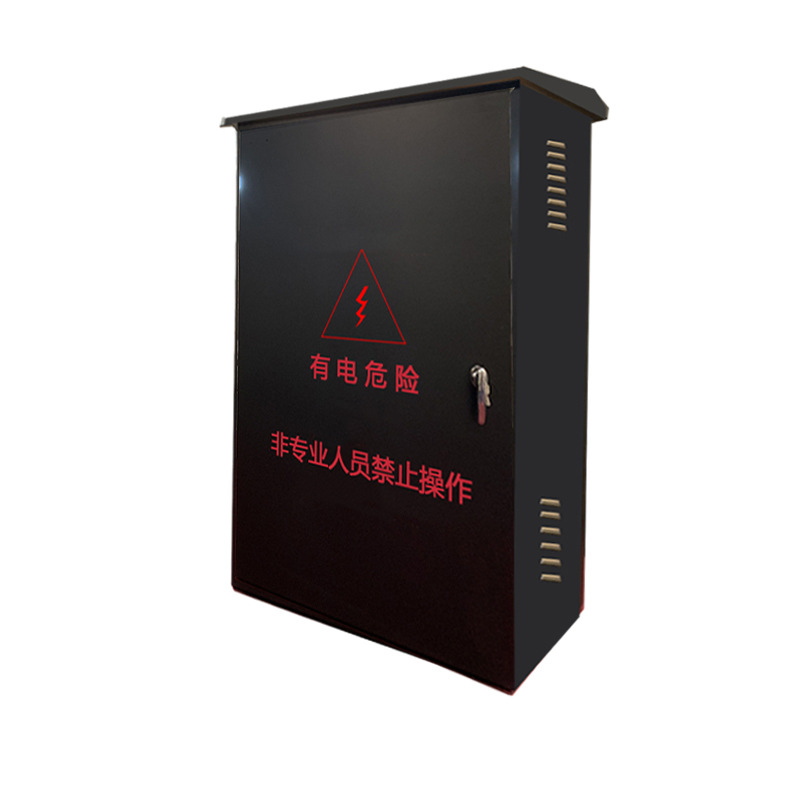 供应   JXFF黑色不锈钢户外配电箱/防雨水配电箱/户外配电箱