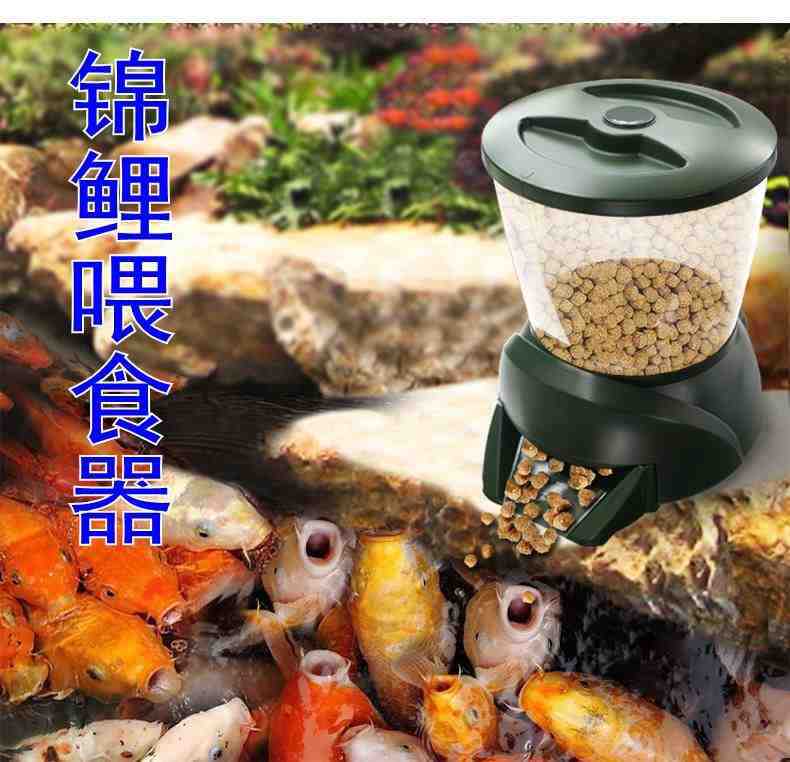 厂家直销自动喂鱼器 水族箱鱼缸喂食机LCD显示定时定量鱼塘投食器