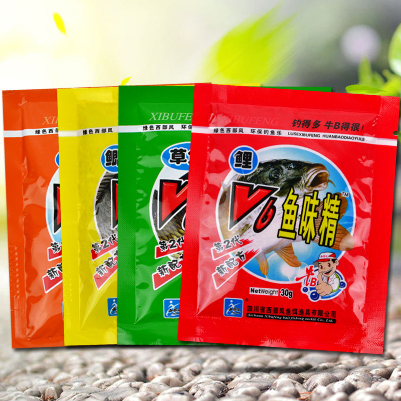 Vb鱼味精 钓鱼小药 鲫鲤草鲢鳙香精诱鱼剂 鱼饵添加剂粉末