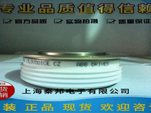 [TV907-600-42][T906C-640-16]����ABB��բ��