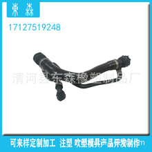 �m�����܇��ϵ ��ϵ ɢ����ˮ�� ��ˮ�� ��sҺܛ�� 17127519248