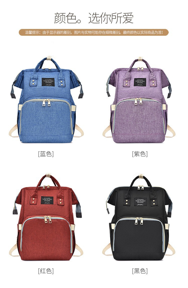 2019083011066163592038w750h114