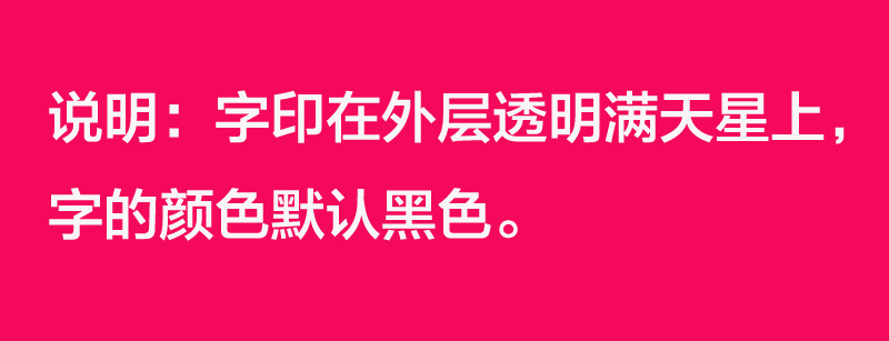 未标题-877878副本.jpg