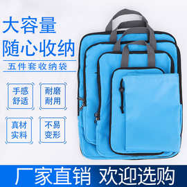 旅行5件套压缩包 压缩收纳包 旅行防水收纳袋套装Storage bag