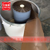 direct deal PTFE Tensile thin film customized Teflon Film Teflon Film