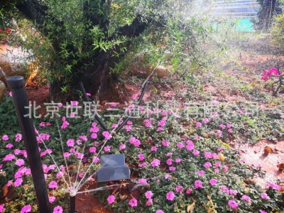 Importación original de EE.UU. Hunter MP1000MP2000MP3000 boquilla giratoria tipo rayos