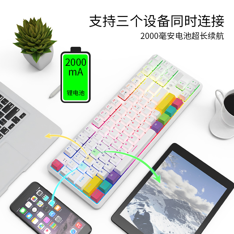 黑爵K870T 无线机械键盘蓝牙双模87键RGB台式电脑笔记本电竞游戏