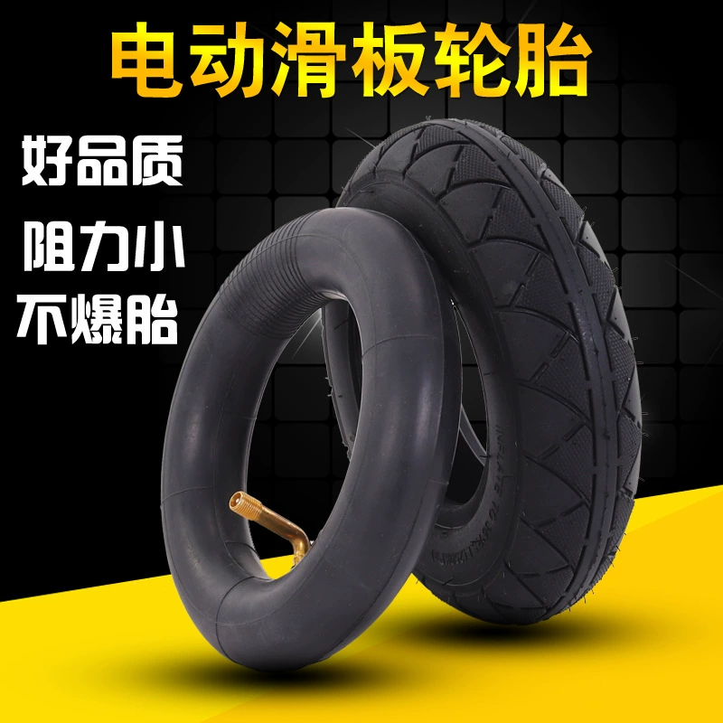Dolphin электрический скутер внутренняя и внешняя шина 200x50 мини-шина для электромобиля 8-дюймовая твердая шина без надувания