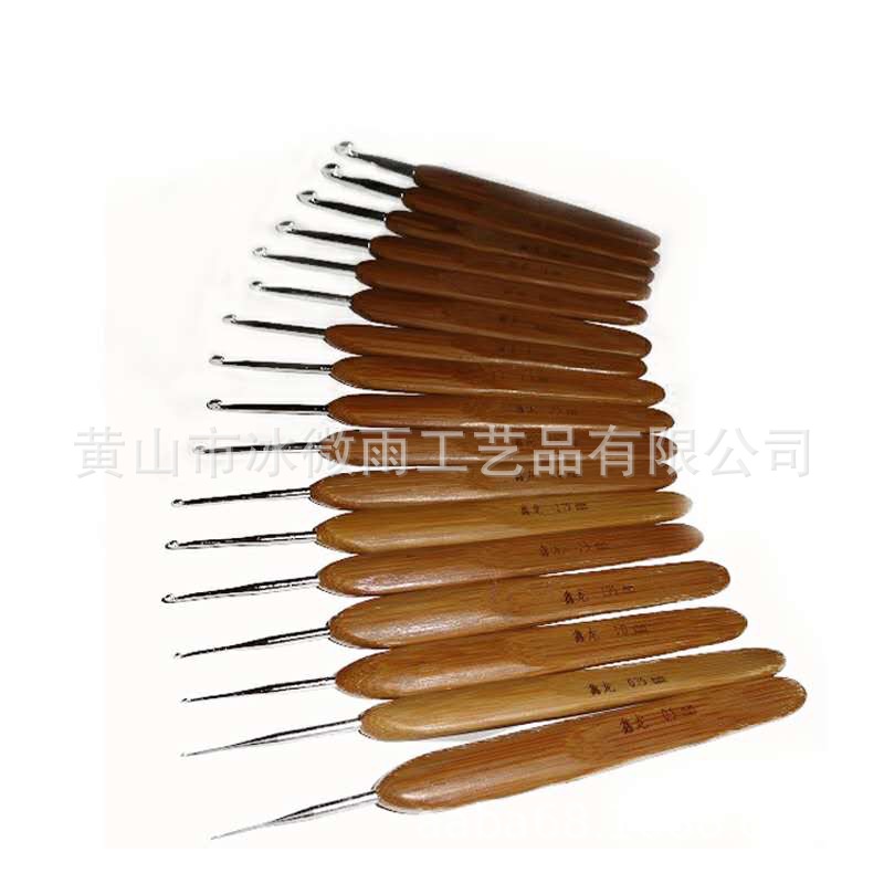 竹柄钩针0.5-6.0mm