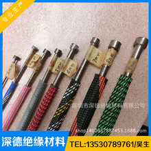 ������������������s�W��pet��Ƥ�����W��pet�����W��ul