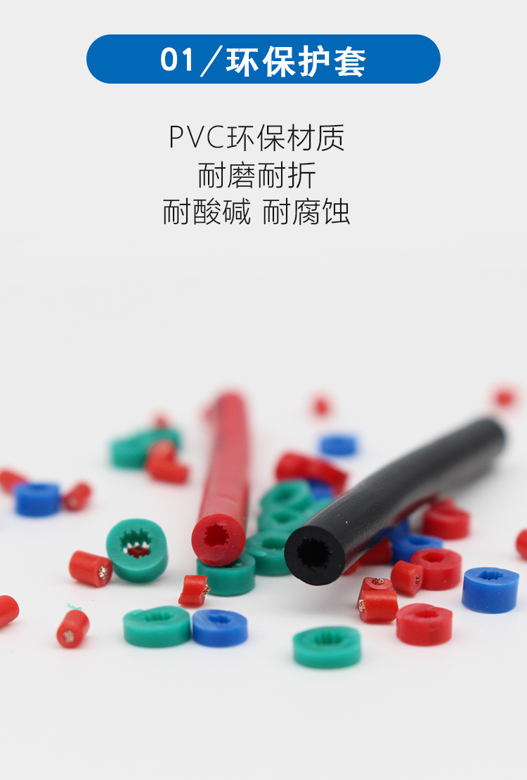 详情页_06