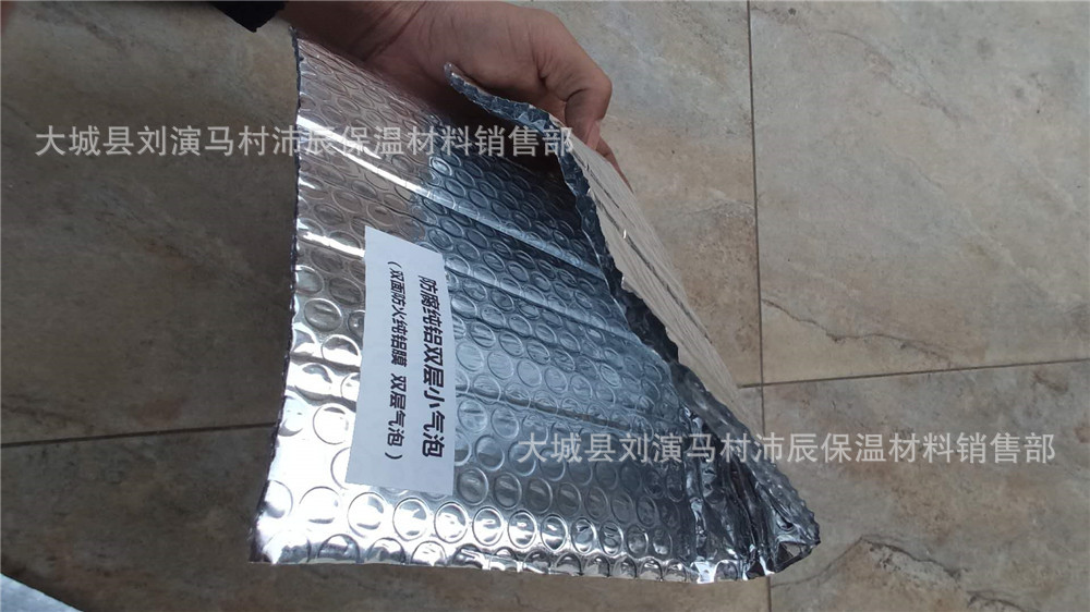 微信图片_20201015182421