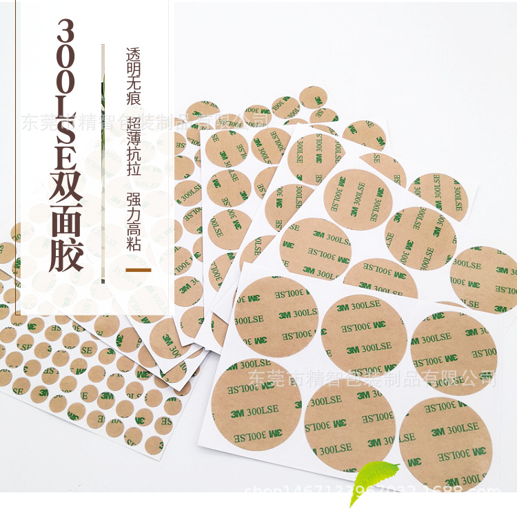 QQ图片20200731150321