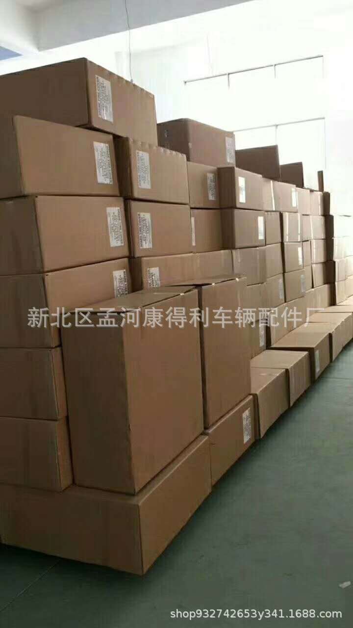 78432bb4be9752364550162a7ccfa7