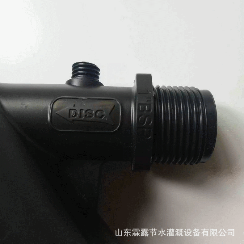 13211586337_1804845545.jpg_.we