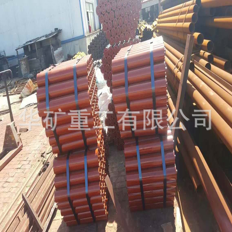 微信圖片_20190411090612_wps圖片